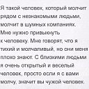 ���� �������, ������, 68 ��� - ��������� 28 ������� 2019 � ������ ������ ��������