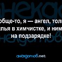 ���� ������, �����, 48 ��� - ��������� 20 ������� 2019
