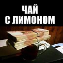 ���� ��� ����, ��������� - ��������� 13 ������ 2019 � ������ ������ ��������