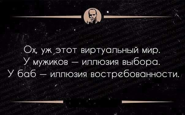  - 25  2019  23:08