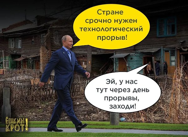 ��� ������ ��� - 6 ������ 2019 � 11:06 - 2