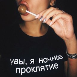 ���� Iiimusic, ���� - ��������� 20 �������� 2019