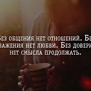 ���� �����, ������, 55 ��� - ��������� 30 ������� 2019 � ������ ���� ����������