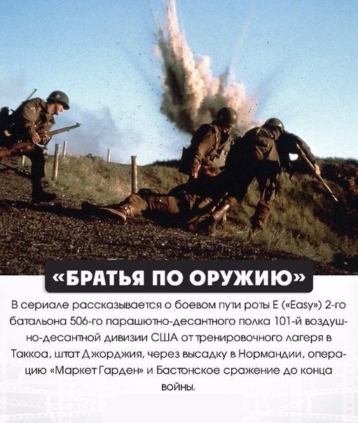 op -epo,  ox eo pc. - 5