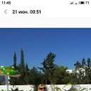 ���� �����, ���� - ��������� 10 ������� 2019 � ������ ���� ����������