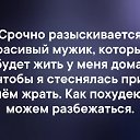 ���� ������, �����������, 58 ��� - ��������� 30 ����� 2019 � ������ ������ ��������