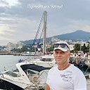 ���� �����, ���� - ��������� 6 ������� 2019 � ������ ���� ����������