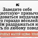 ���� �����, ������ - ��������� 6 ������� 2019 � ������ ������ ��������