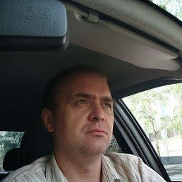 Igor, ������, 64 ����
