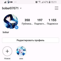 ���� Bobur, ������, 28 ��� - ��������� 17 ������� 2019