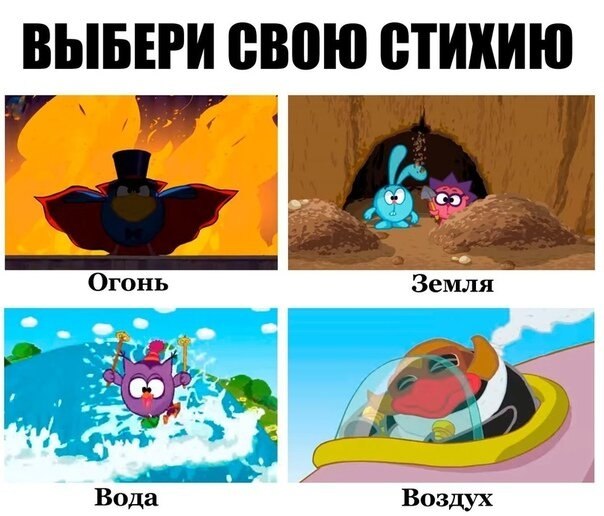 Школа? Не, не слышали! - 8 декабря 2019 в 19:02