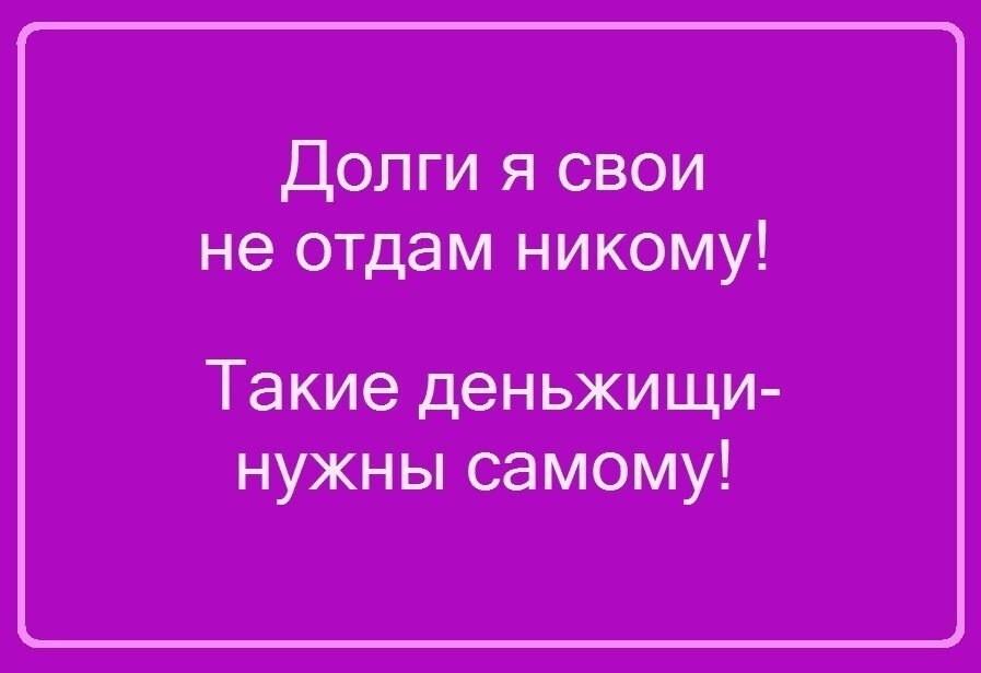 ☆ ☆ - 10  2019  19:06