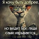 ���� ��������)....., ������������ - ��������� 18 ��� 2019 � ������ ������ ��������