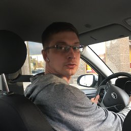 Maxim, ������, 39 ���
