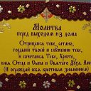 ���� ������, ������������ - ��������� 27 ���� 2019 � ������ ���������� �������