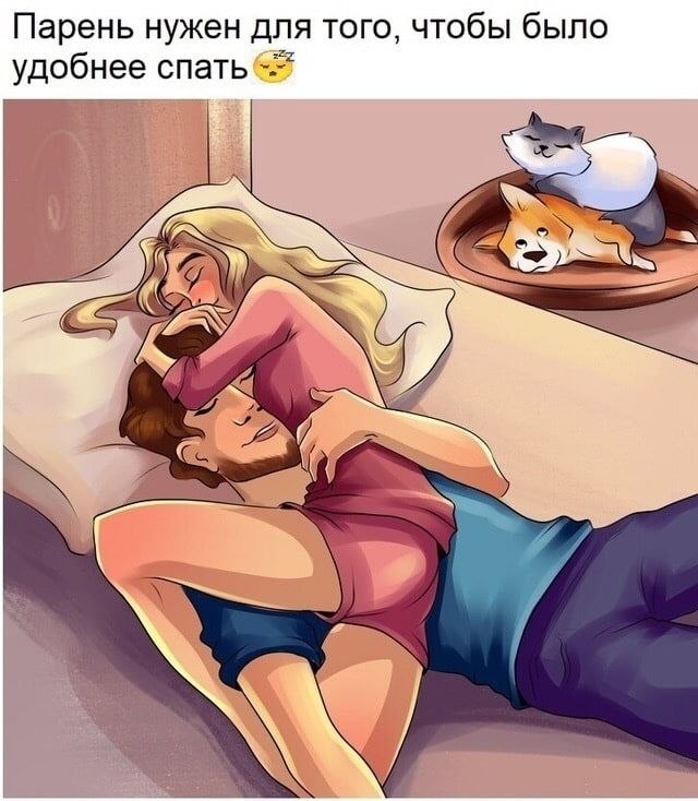 ,   ,    ,   !  ,  opo , ... - 5