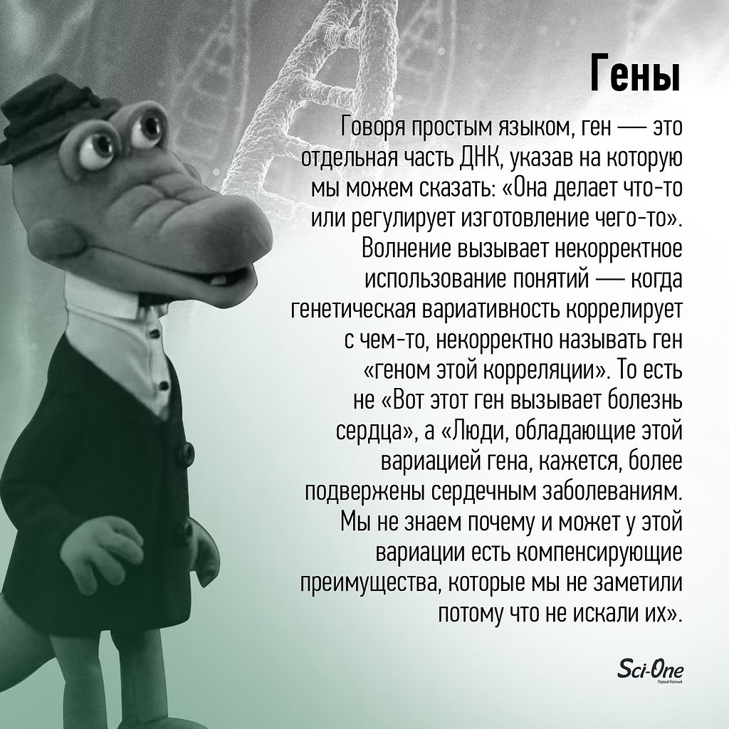  ,    - 4