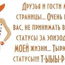  , - -  5  2019    