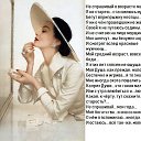 ���� ������, ������ - ��������� 19 ������� 2019 � ������ ������ ��������