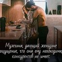 ���� ��������, �����������, 53 ���� - ��������� 13 ��� 2019 � ������ ������ ��������