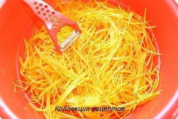 #заготовки.Если у вас переросли огурцы - не беда - из них можно сделать очень вкусный салат на зиму! ... - 2
