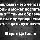 ���� Ll, ������ - ��������� 9 ������� 2019 � ������ ������ ��������