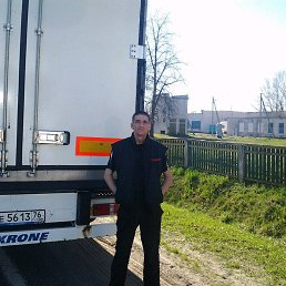 �������, ���������, 42 ����