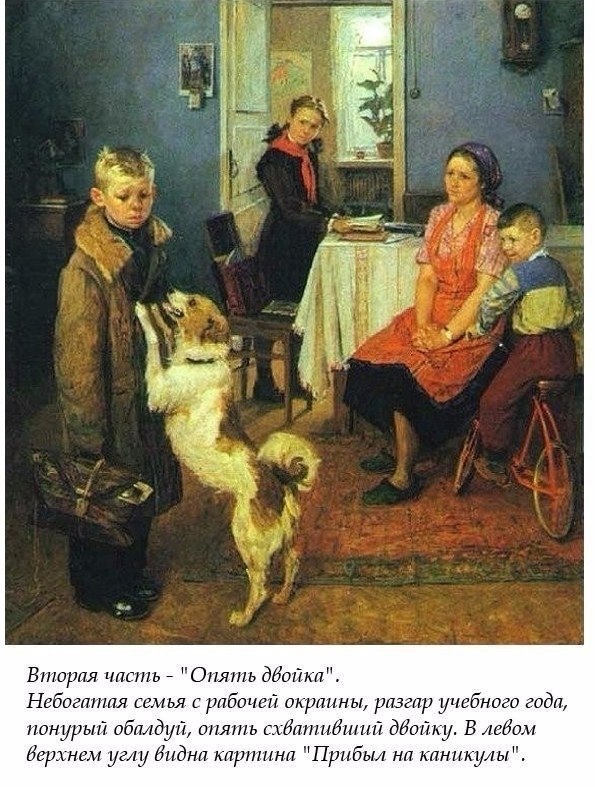   a,  a a 