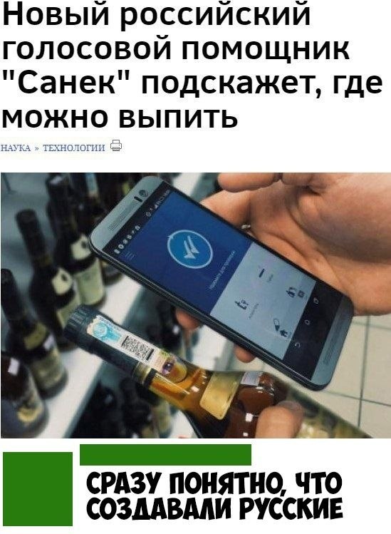    :D - 20  2019  18:30