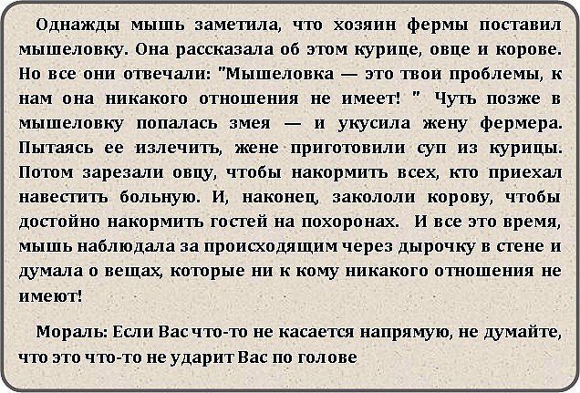  - 10  2019  15:57