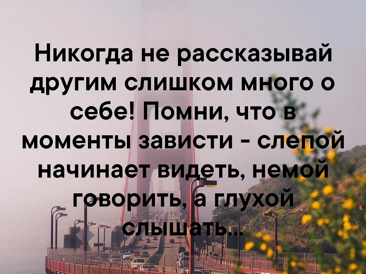   . . . - 1  2019  03:36