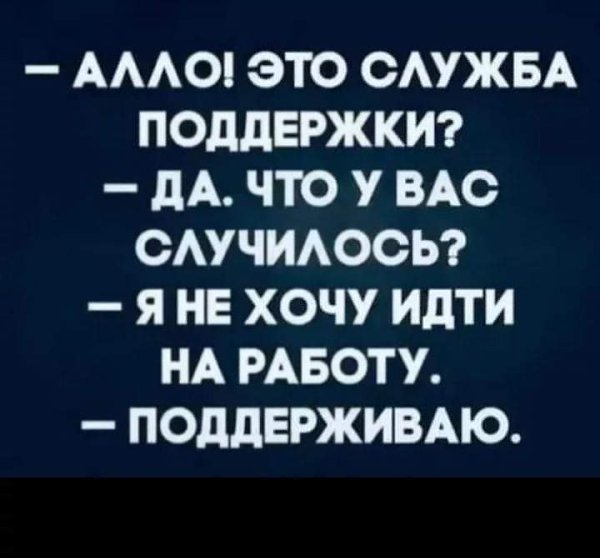  - 4  2019  14:39