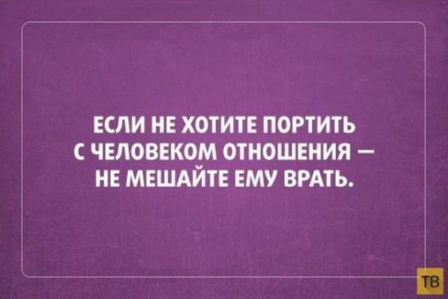 ☆ ☆ - 20  2019  03:48