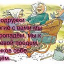  , -, 67  -  4  2019    