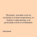 ���� D, ������������, 42 ���� - ��������� 1 ������ 2019 � ������ ������ ��������