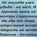 ���� ������, ���������, 54 ���� - ��������� 6 ������� 2019 � ������ ������ ��������