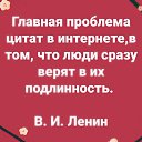 ���� By Her Own, ����-���� - ��������� 23 ���� 2019 � ������ ������ ��������