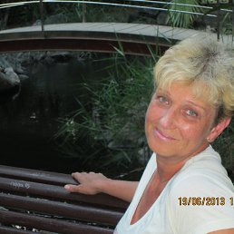 Jelena, , 62 