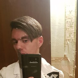 �������, �����-���������, 33 ����