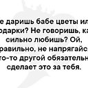 ���� ����, ���������, 51 ��� - ��������� 1 �������� 2019