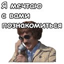 ���� ������, �������, 47 ��� - ��������� 19 ���� 2019 � ������ ������ ��������