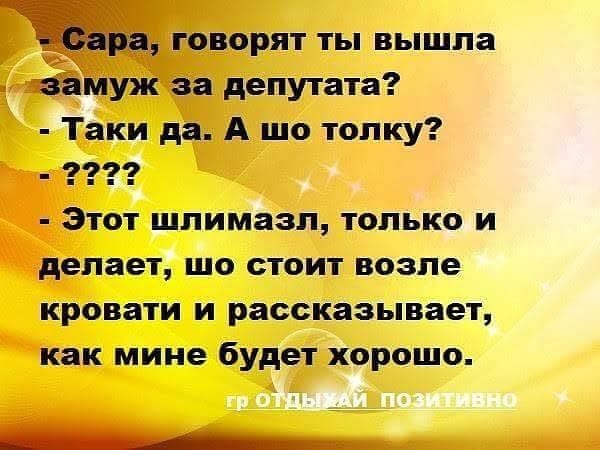 ��� ���� - 4 ���� 2019 � 01:26