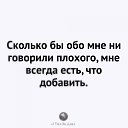 ���� ��������, ������, 69 ��� - ��������� 5 ������ 2019 � ������ ������ ��������