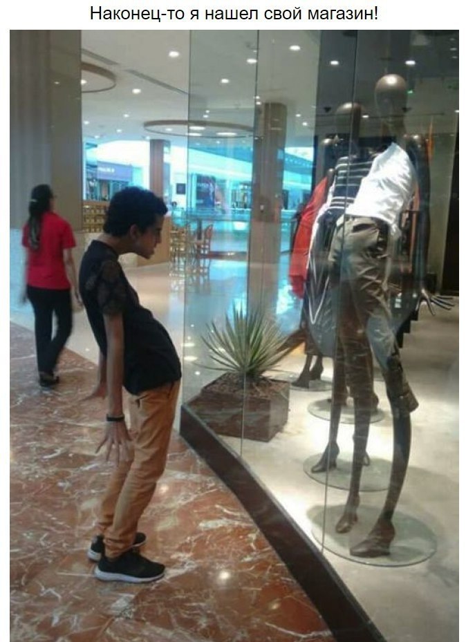 Ha pe ae  x,  a  a np!!! - 2