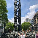 ���� ����, ������, 56 ��� - ��������� 21 ��� 2019 � ������ ���� ����������