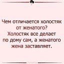 ���� ������� �������, ������-��-����, 73 ���� - ��������� 30 ���� 2019 � ������ ������ ��������