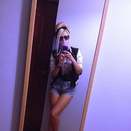 �����, ������