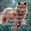 ���� �����, ����� - ��������� 19 ���� 2019 � ������ ���� ����������