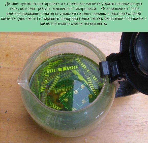 - 10  2019  01:51 - 3