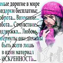 ���� �������, ��������� - ��������� 28 ������� 2019 � ������ ���� ����������